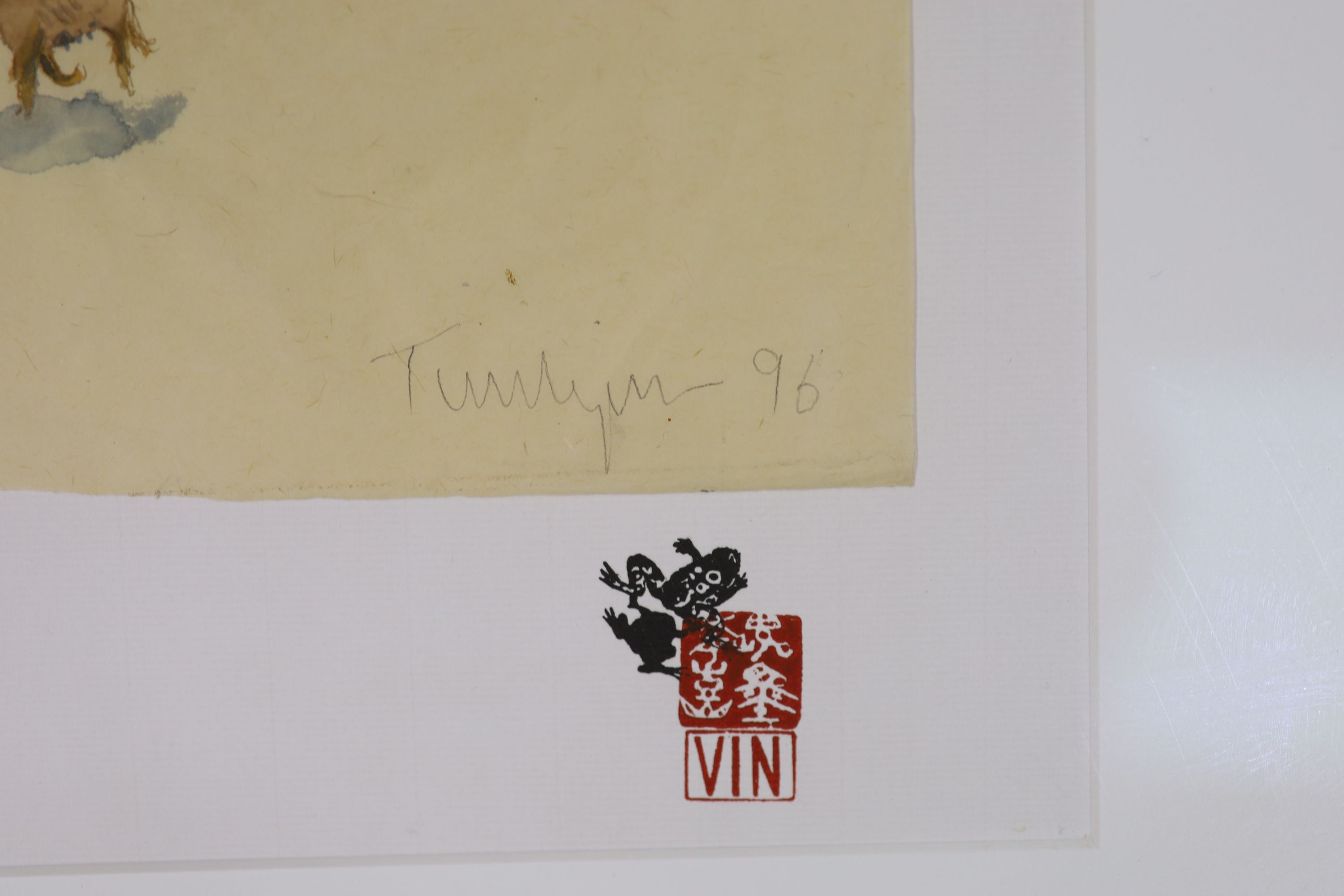Tim Vyner, mixed media, Repair Shop, Shaoshan, signed and dated '96, 46 x 61cm